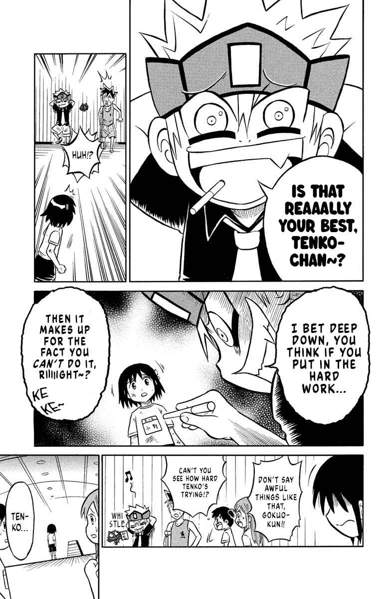 Chapter 2 - Page 9