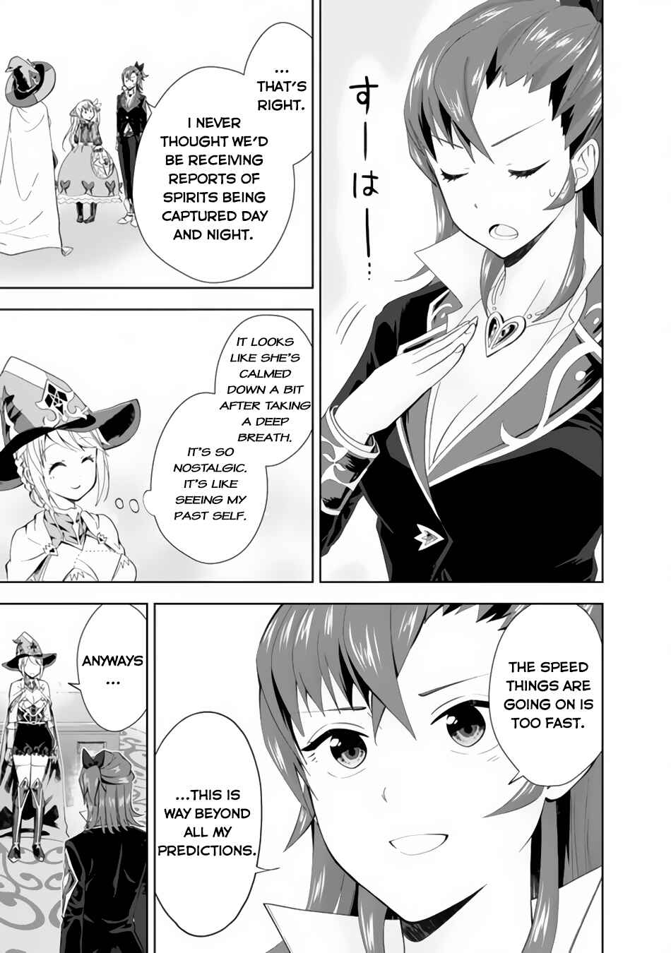 Chapter 123 - Page 4