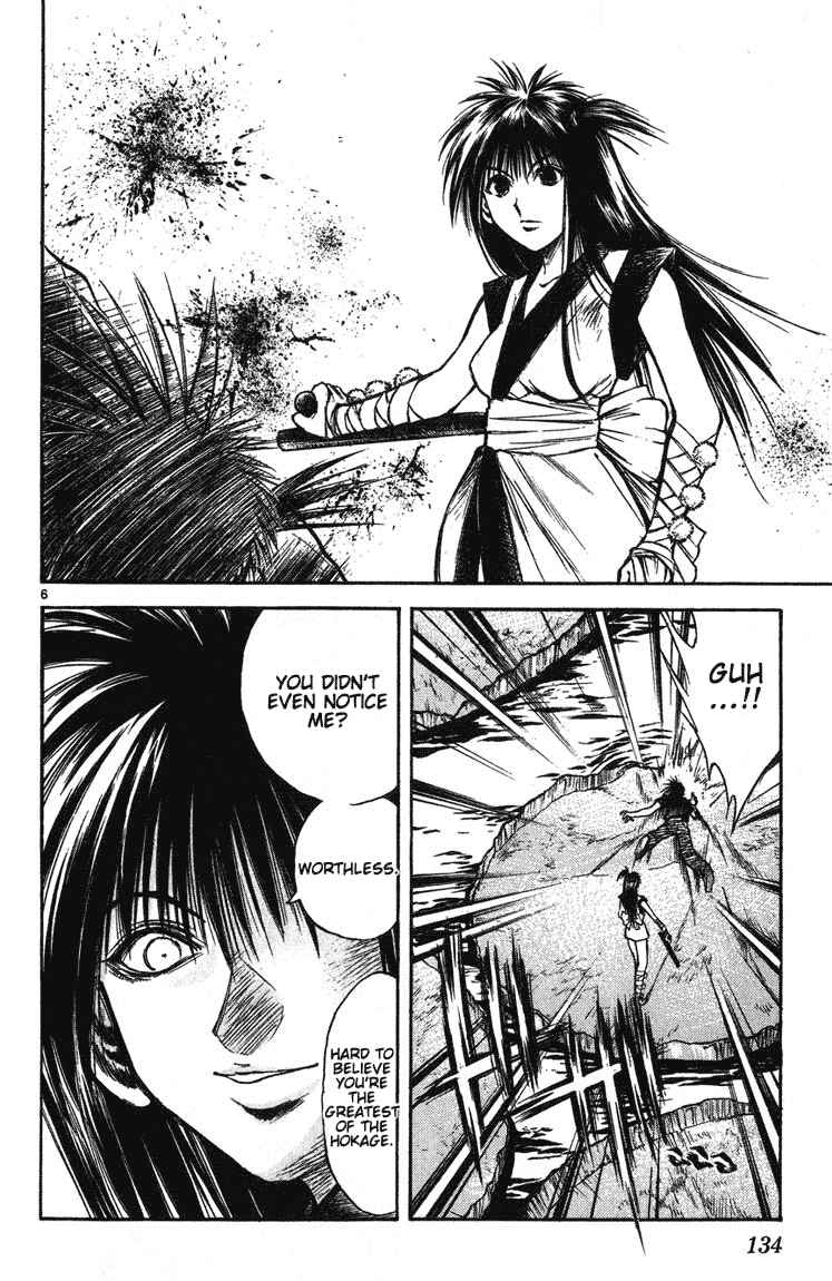 Chapter 255 - Page 6