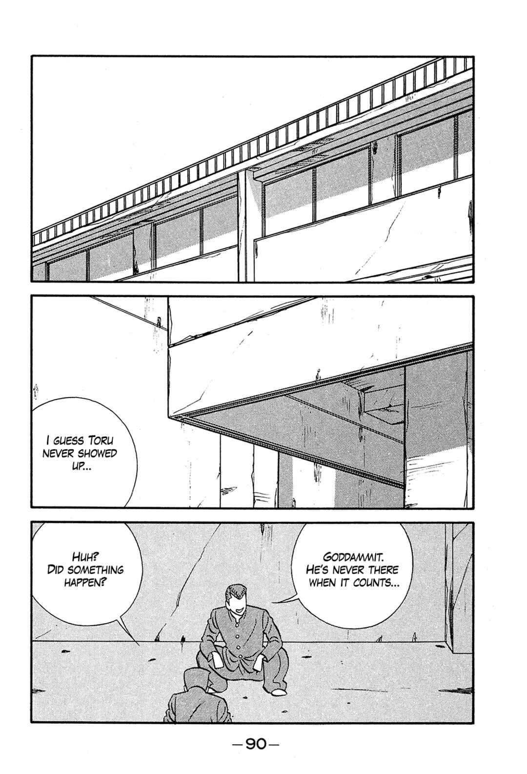 Chapter 192 - Page 2