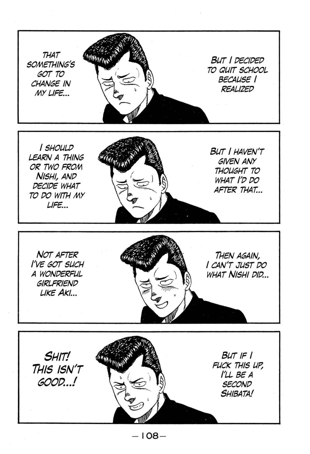 Chapter 192 - Page 20