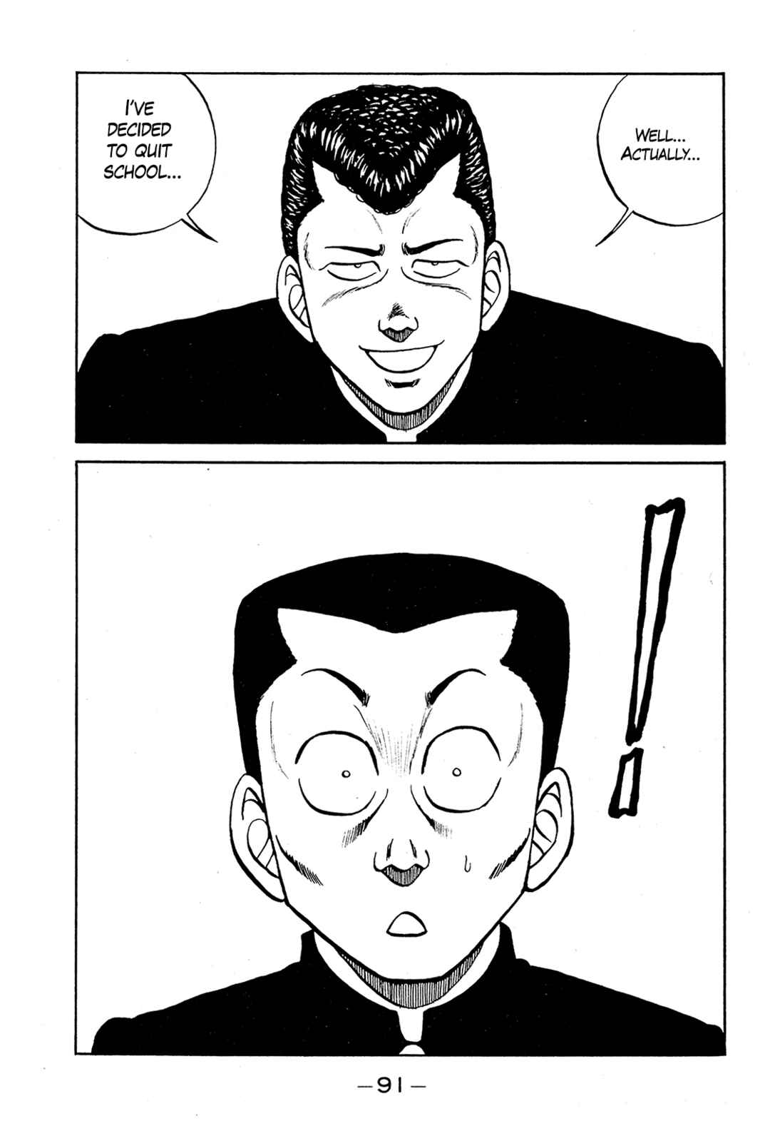 Chapter 192 - Page 3