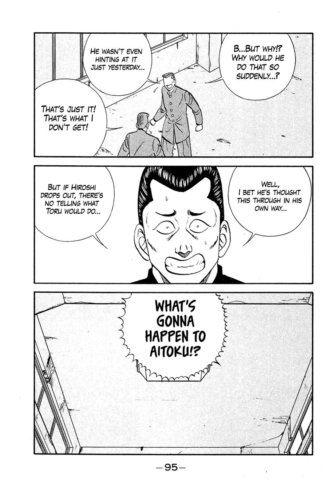 Chapter 192 - Page 7