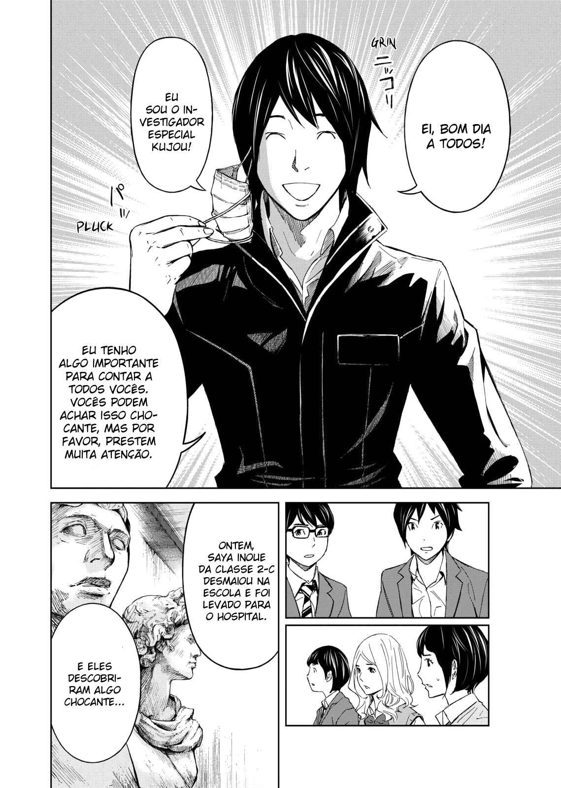 Chapter 3 - Page 7
