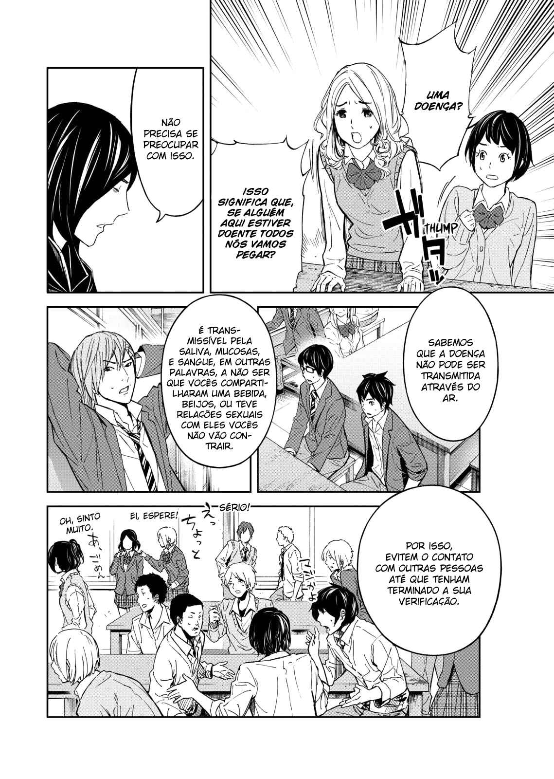 Chapter 3 - Page 9