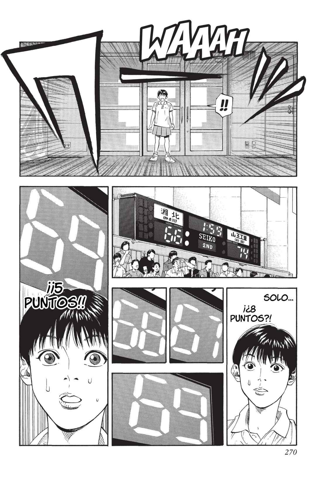 Chapter 266 - Page 2