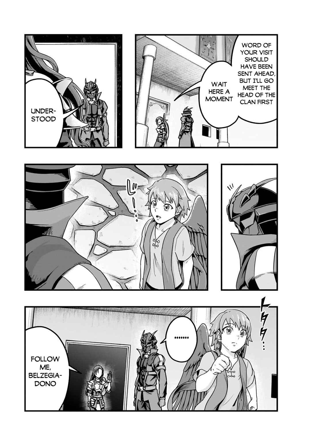 Chapter 67.2 - Page 12
