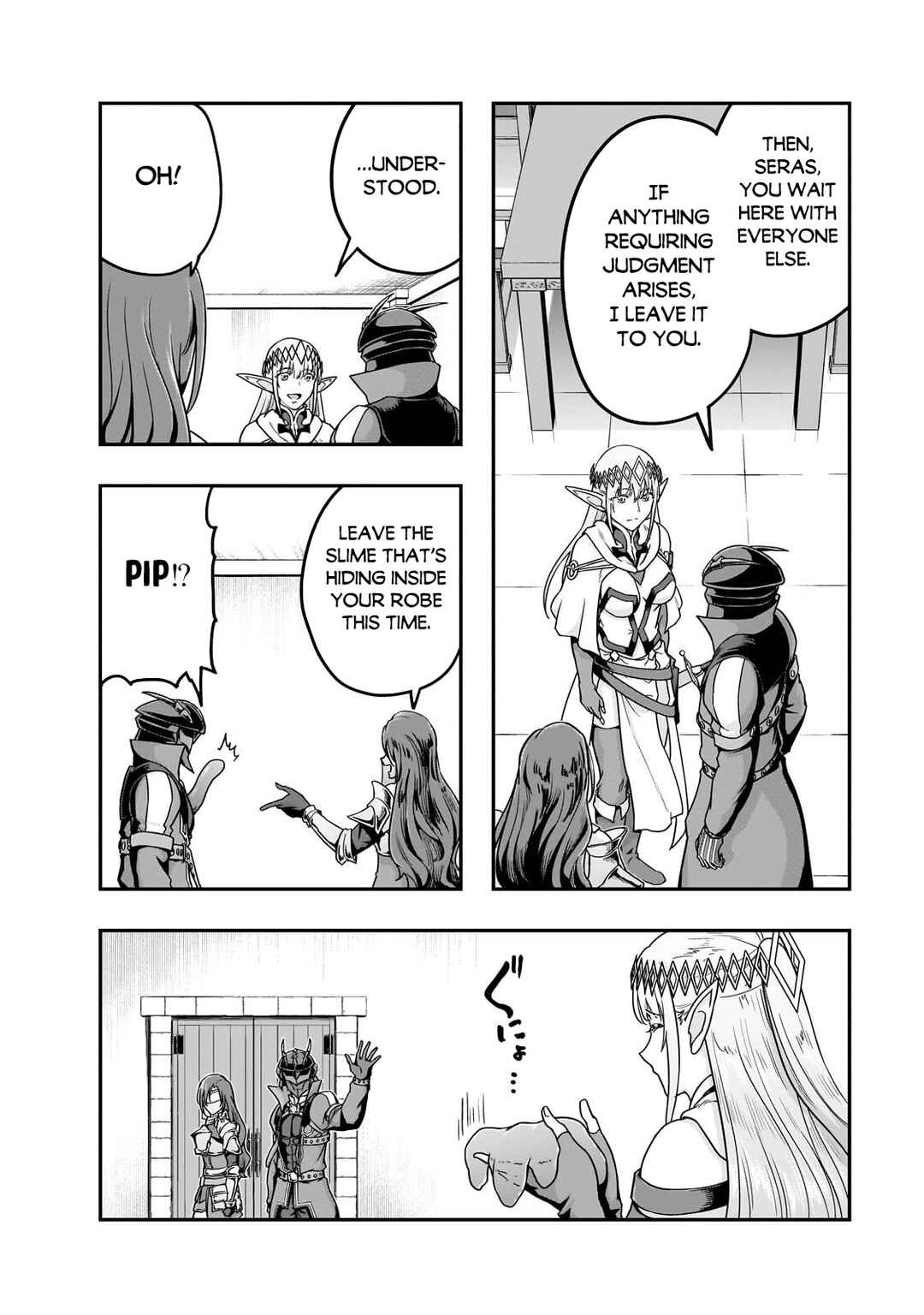 Chapter 67.2 - Page 7