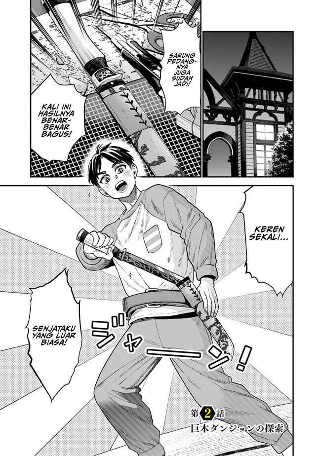 Chapter 2 - Page 2