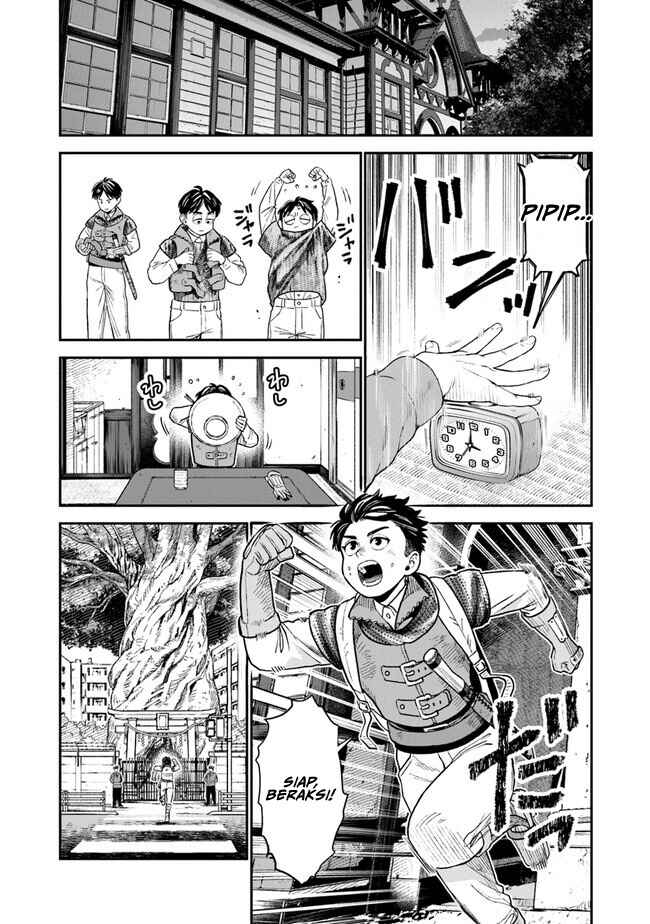 Chapter 2 - Page 6