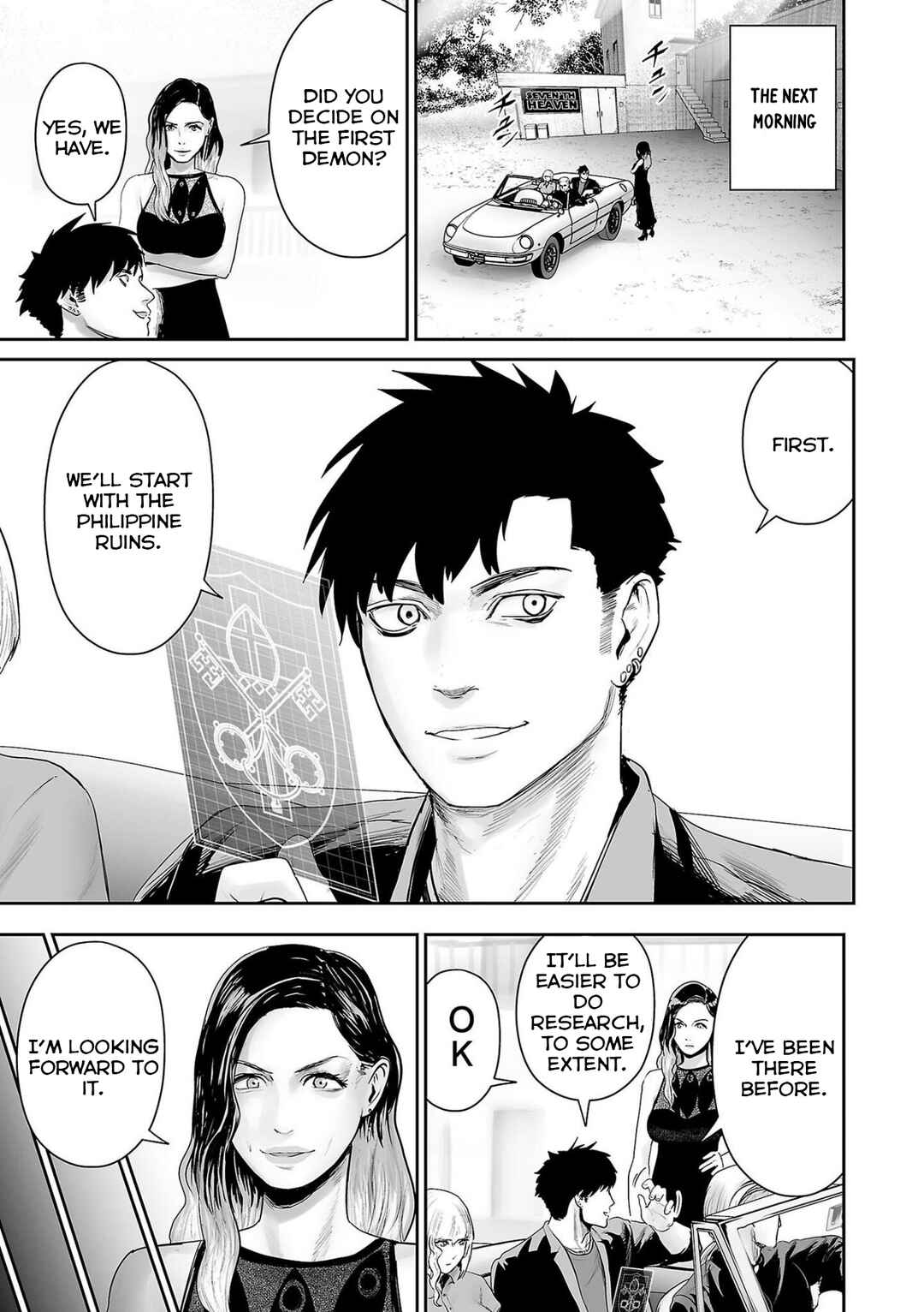 Chapter 86 - Page 16
