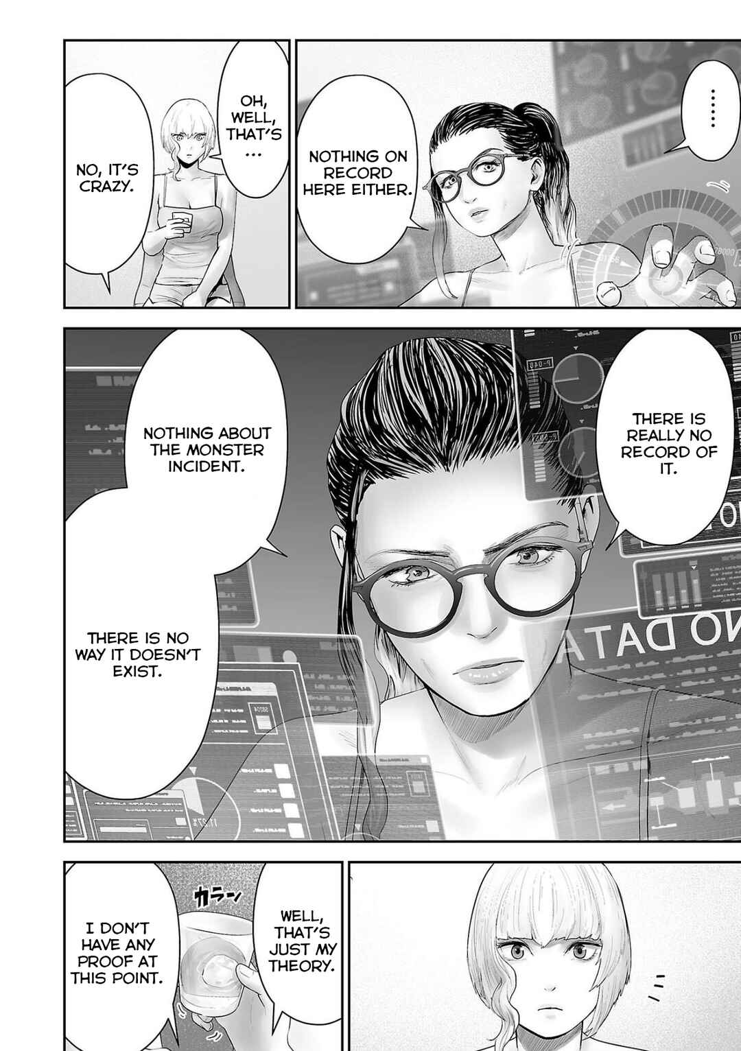 Chapter 86 - Page 3