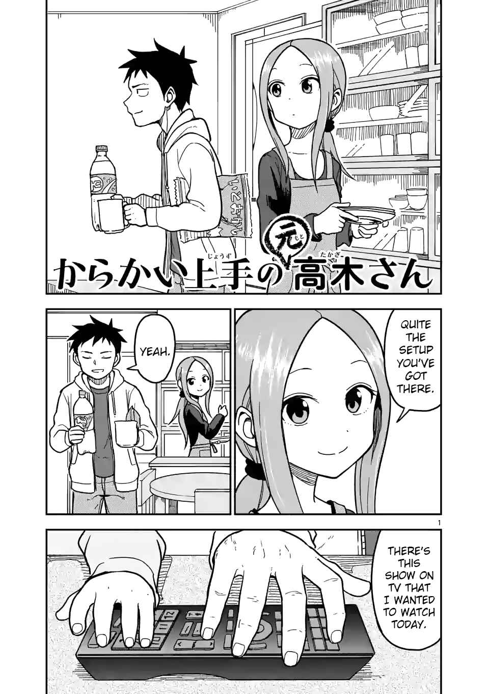 Chapter 126 - Page 1
