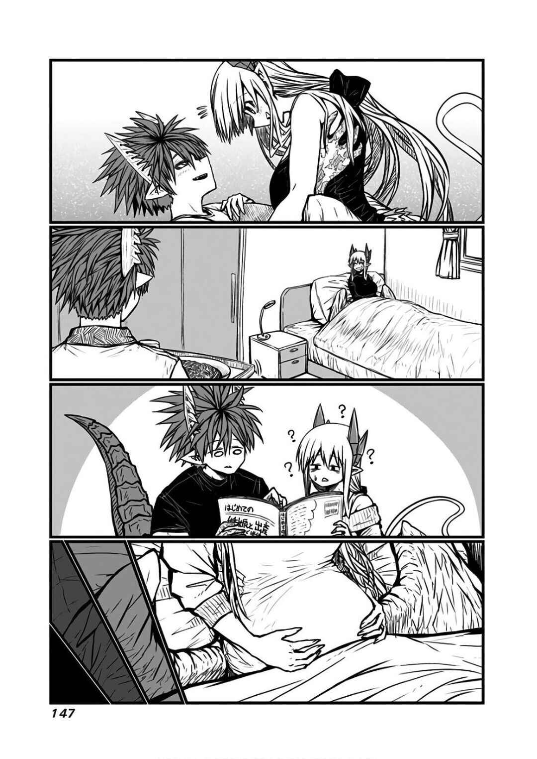 Chapter 116 - Page 13