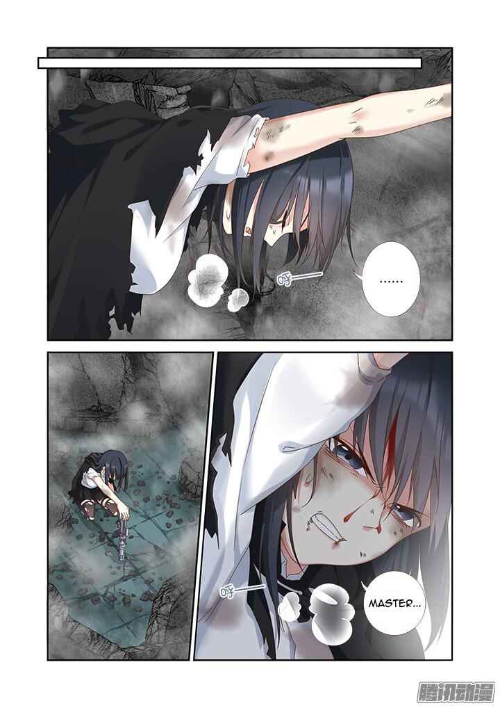 Chapter 333 - Page 2