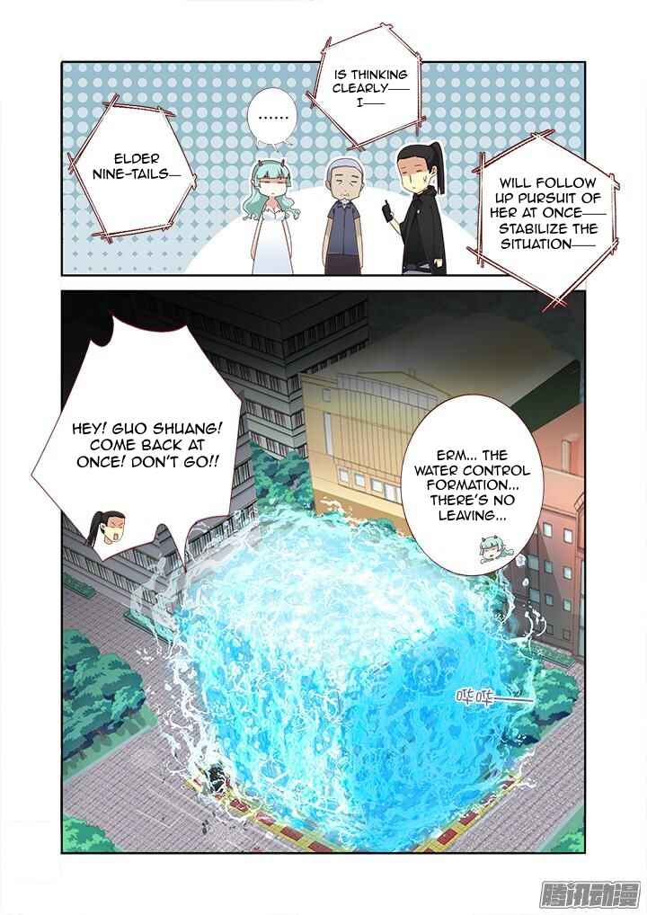 Chapter 333 - Page 8