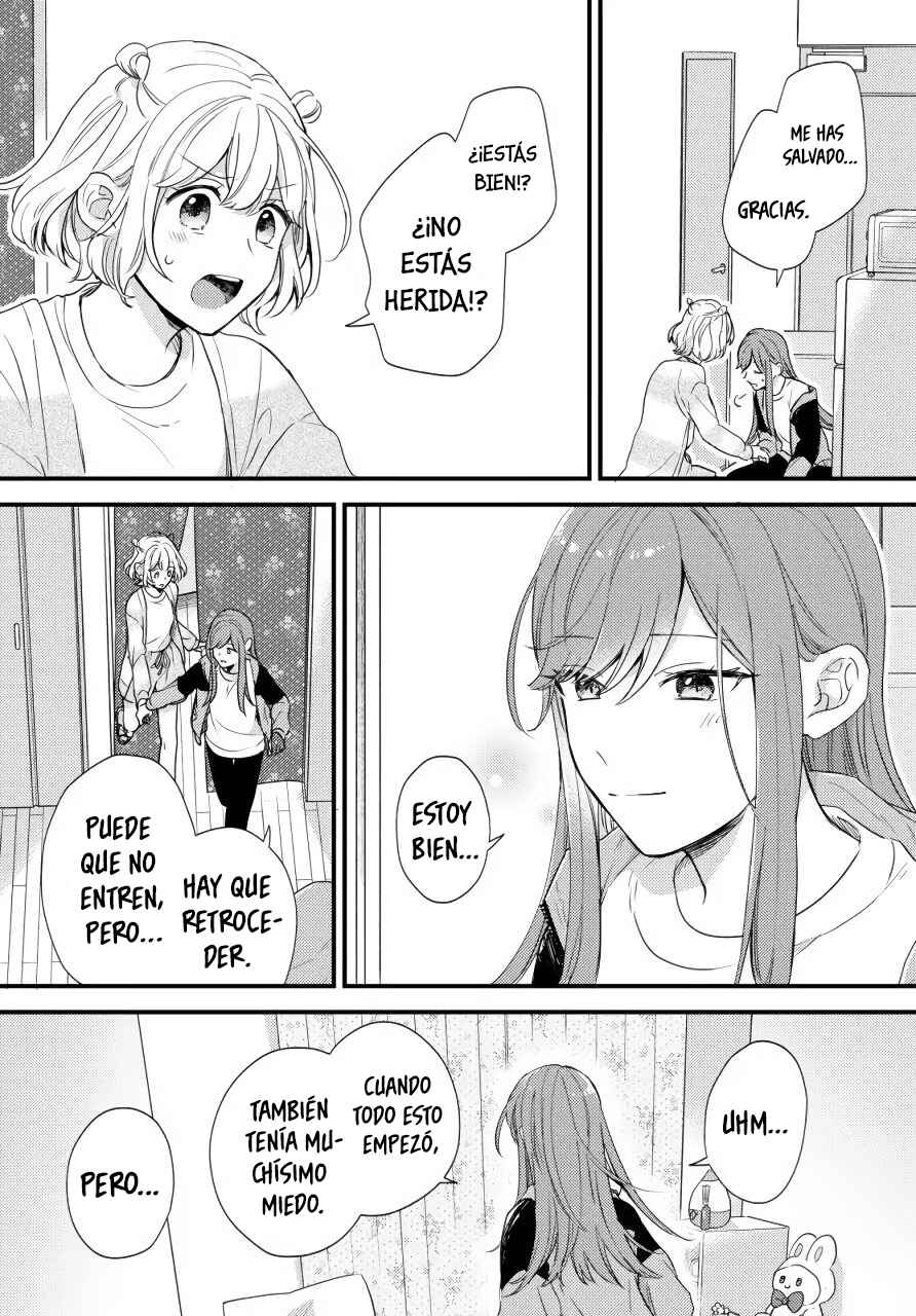 Chapter ? - Page 15