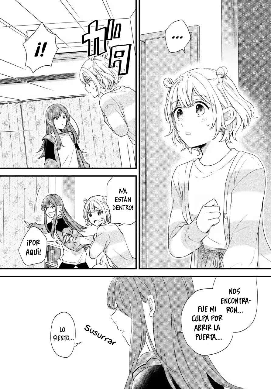 Chapter ? - Page 17