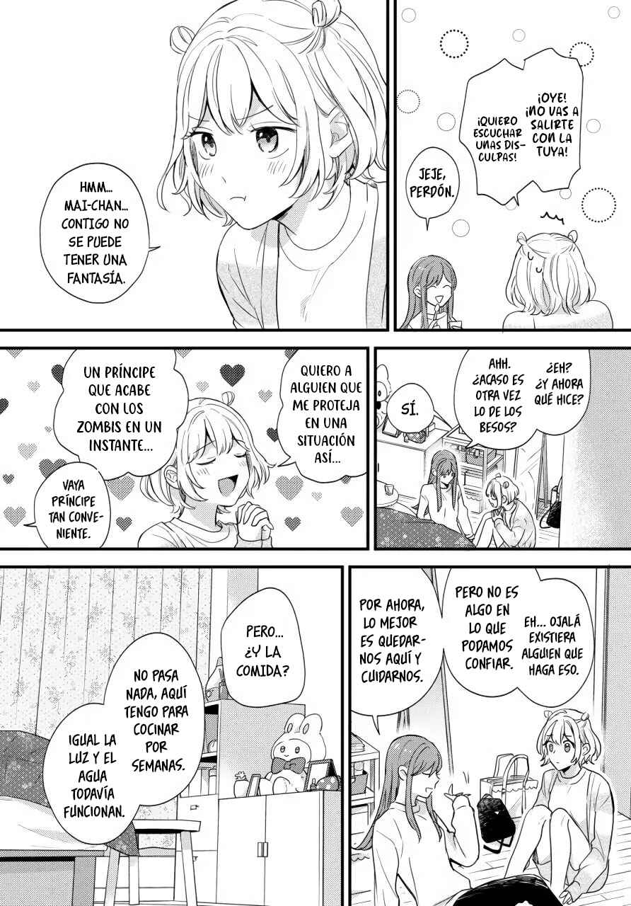 Chapter ? - Page 8