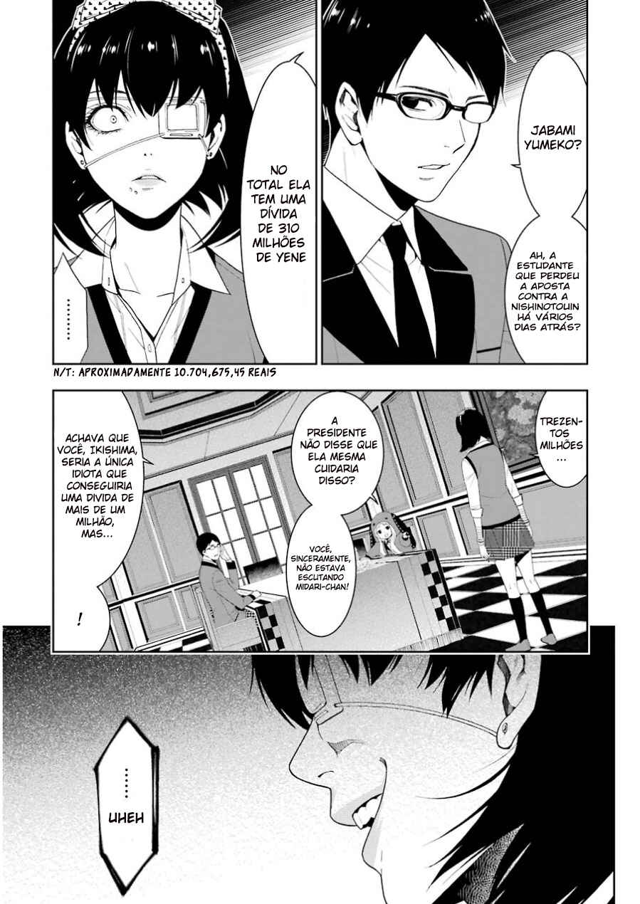 Chapter 6 - Page 1