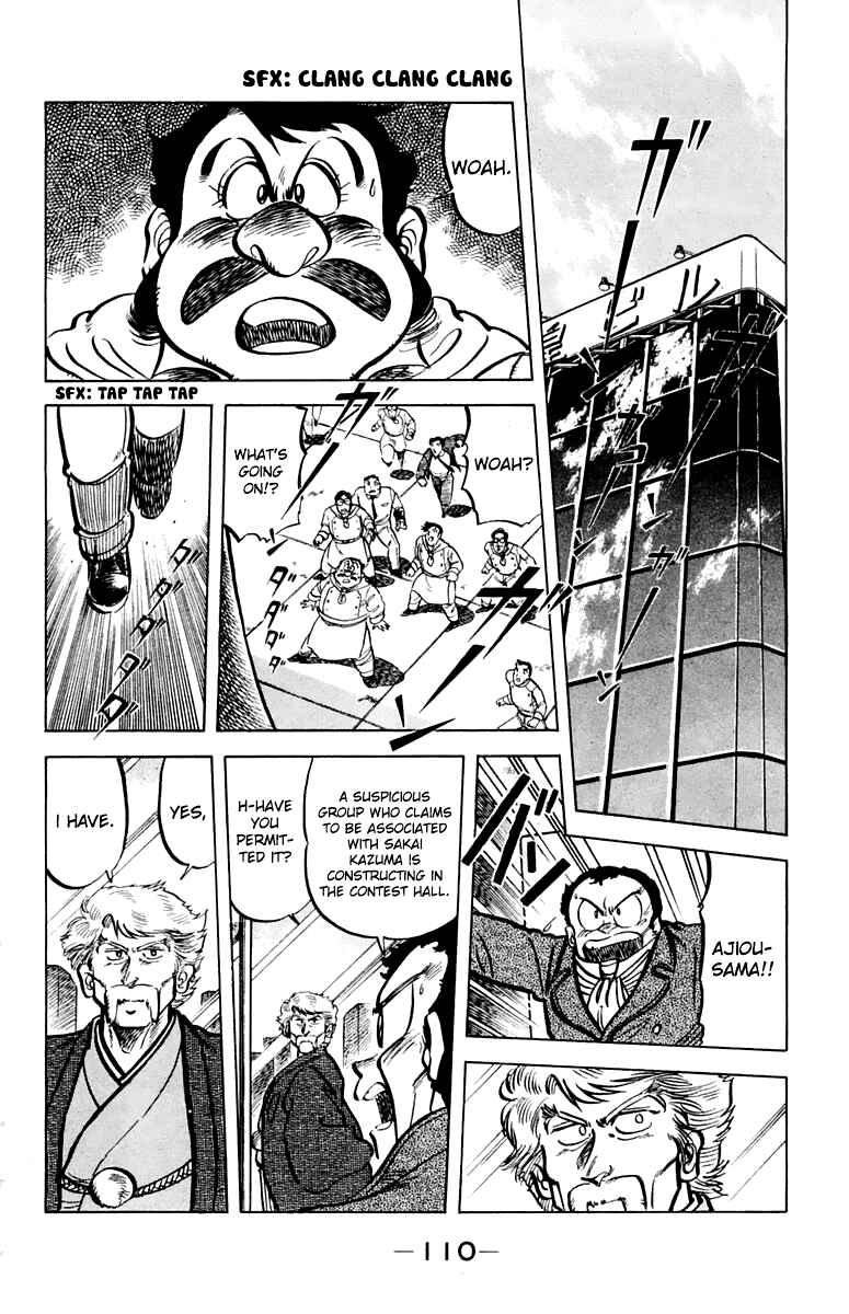 Chapter 50 - Page 2
