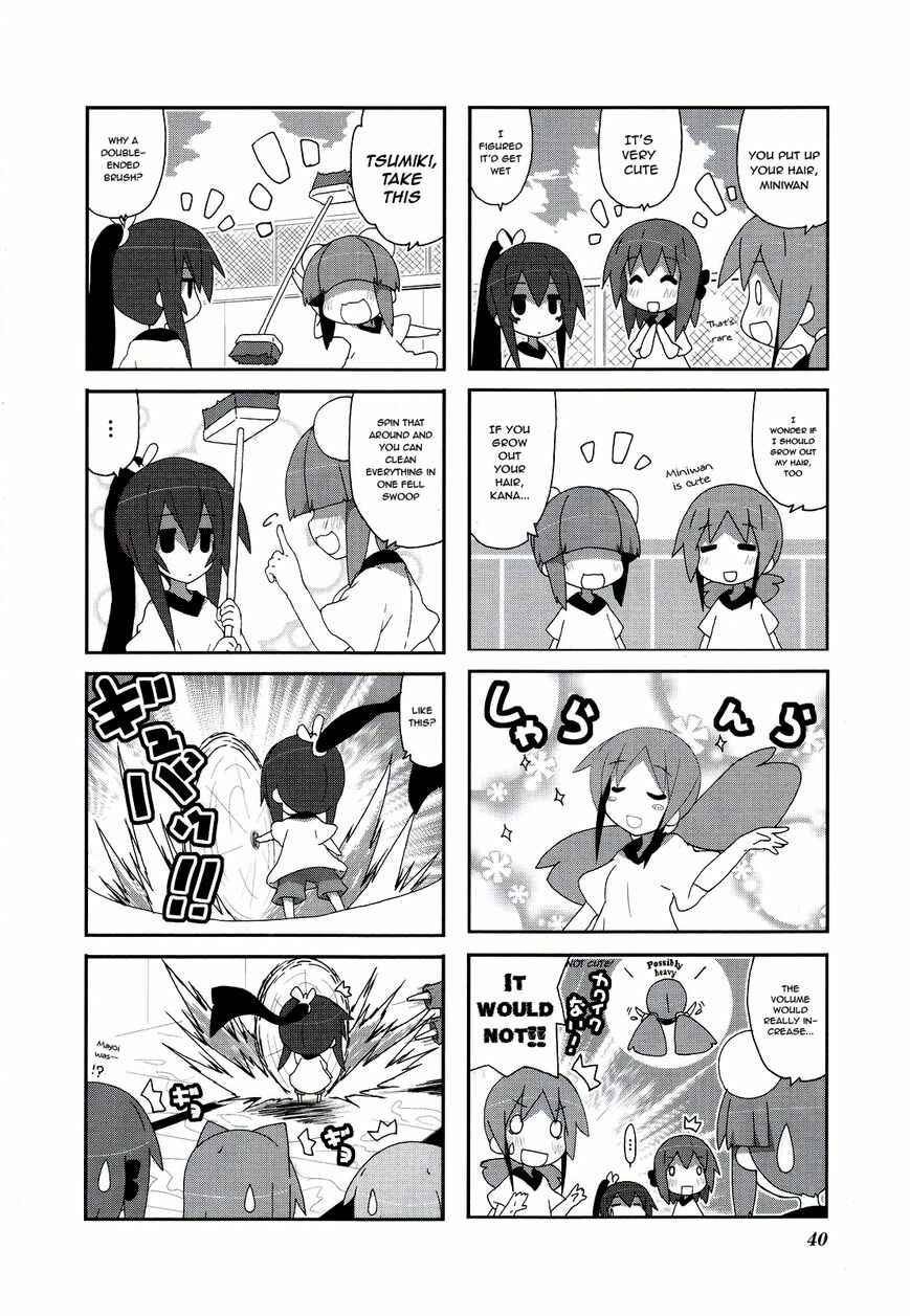 Chapter 49 - Page 4