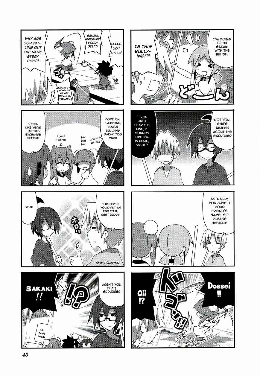 Chapter 49 - Page 7