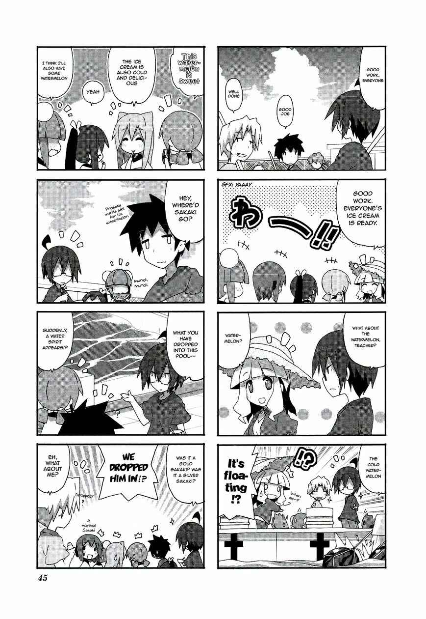 Chapter 49 - Page 9