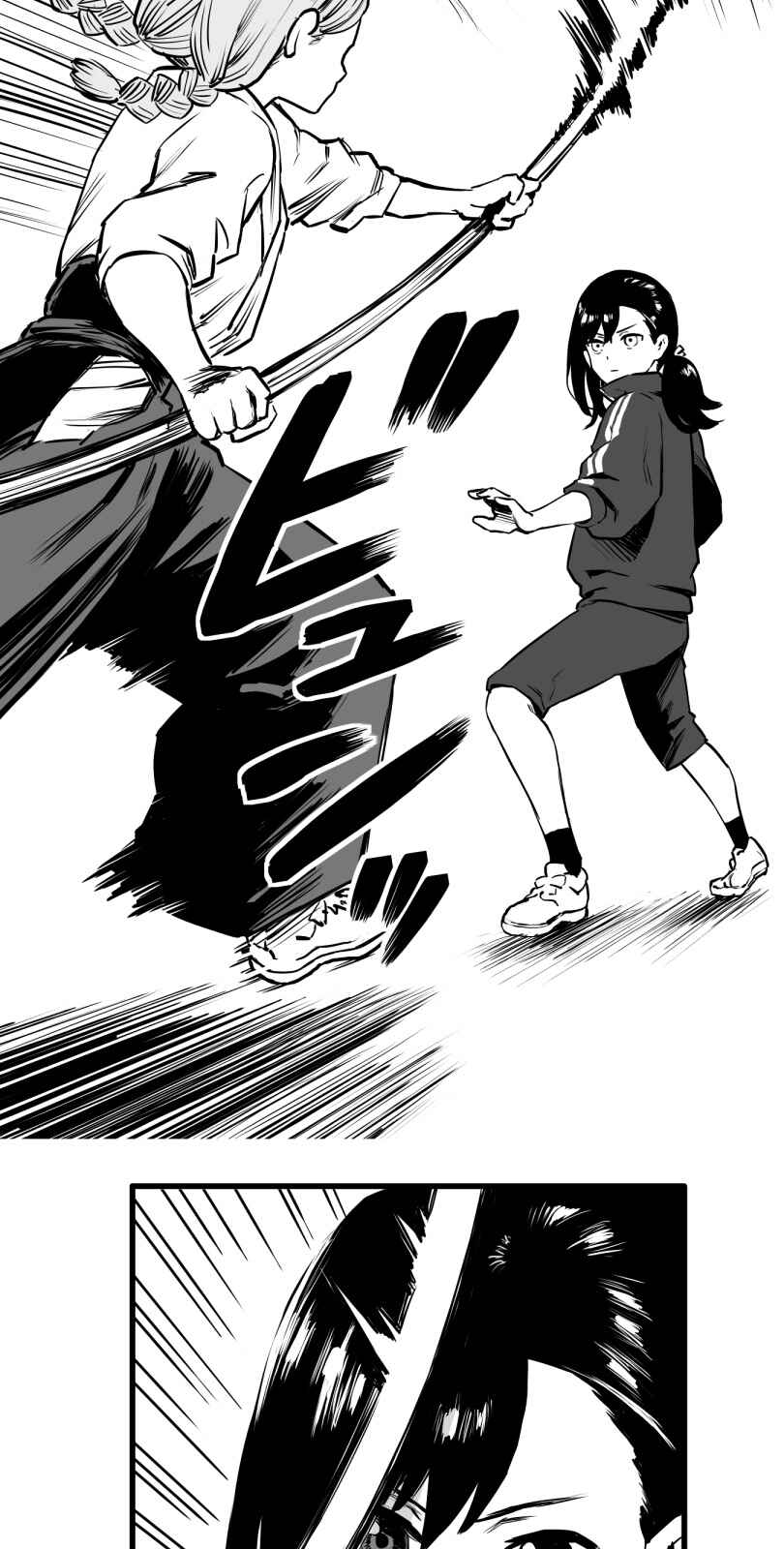 Chapter 23 - Page 24