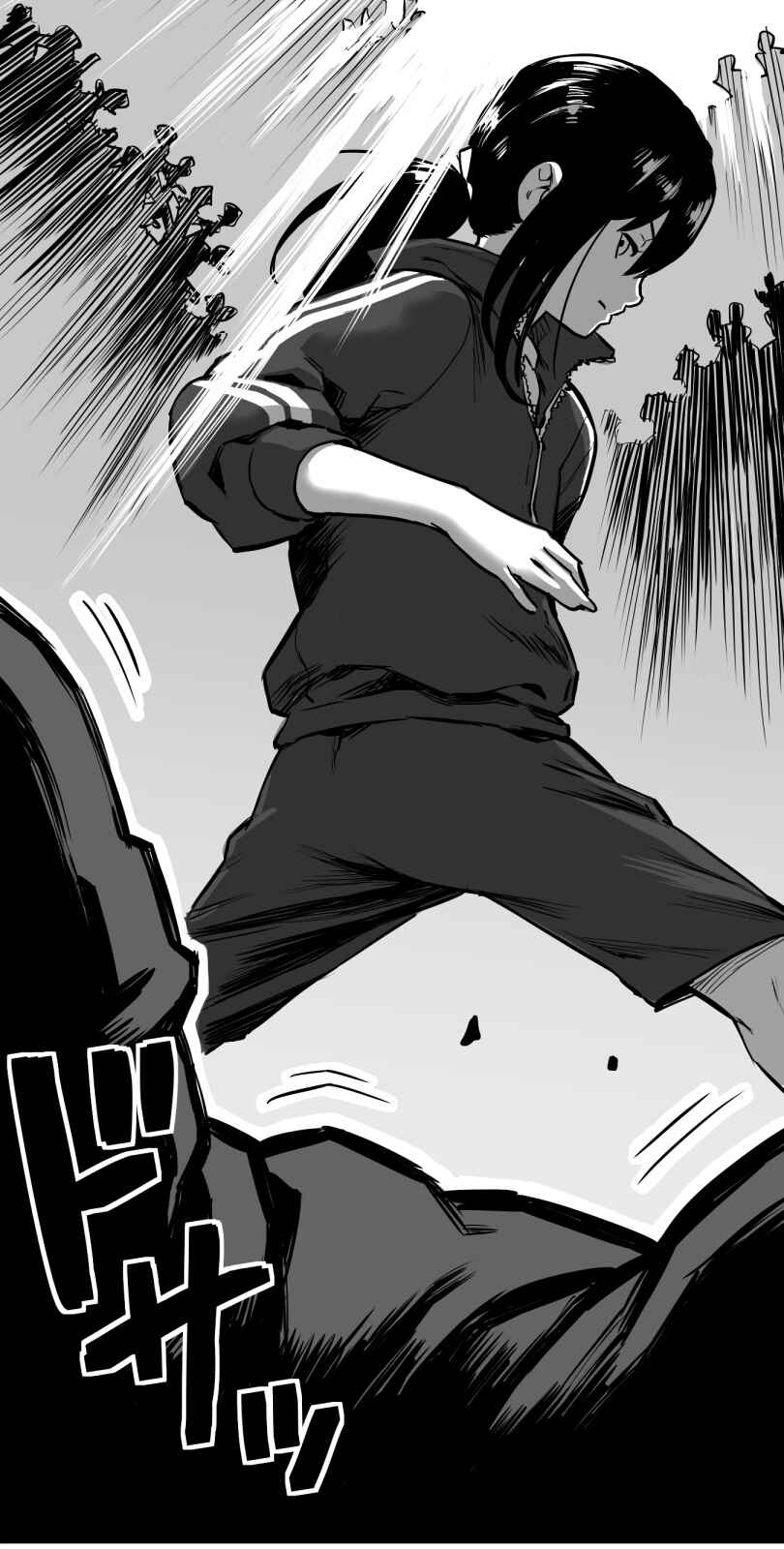 Chapter 23 - Page 8