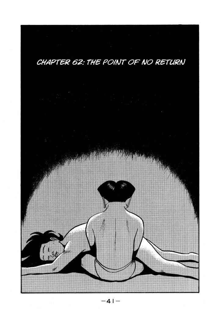 Chapter 62 - Page 1