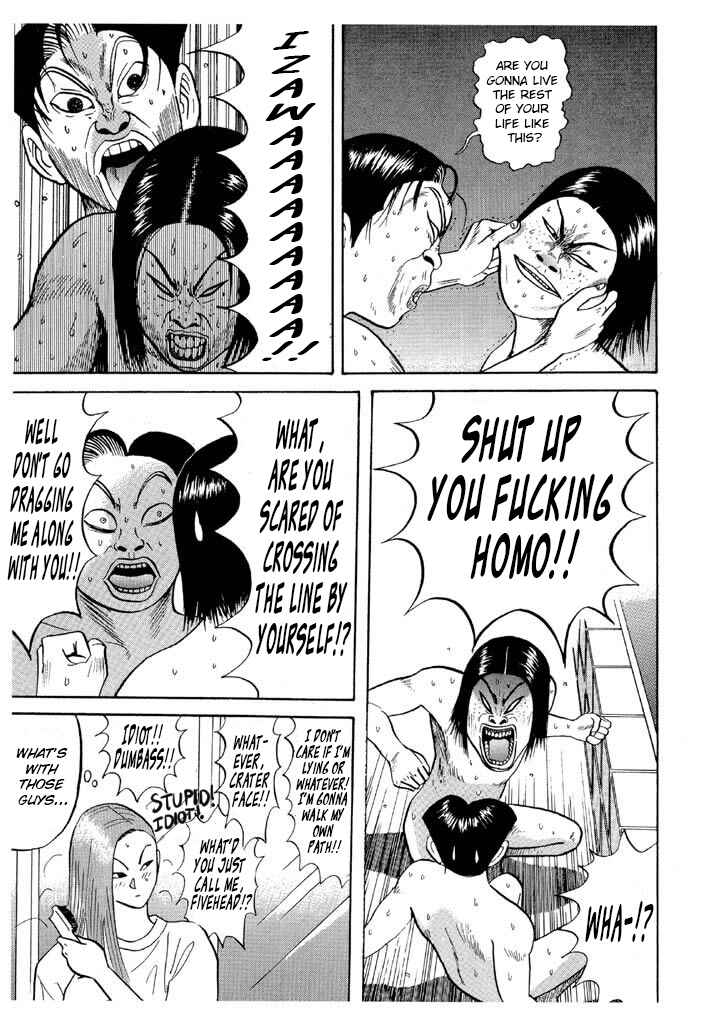 Chapter 62 - Page 15