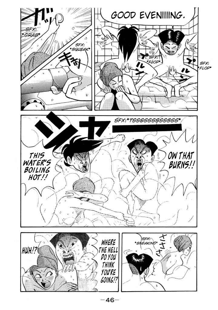 Chapter 62 - Page 6