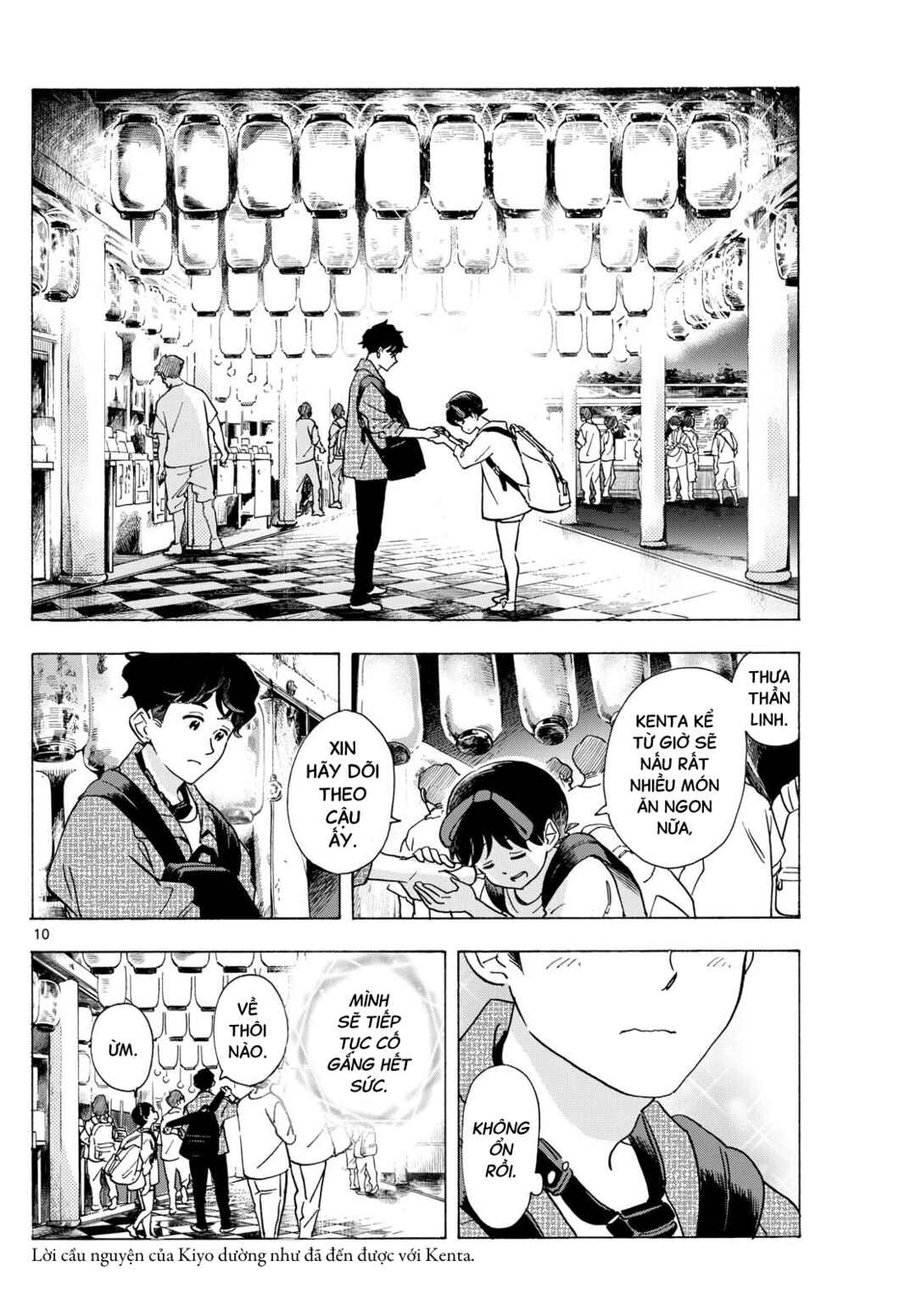 Chapter 297 - Page 10
