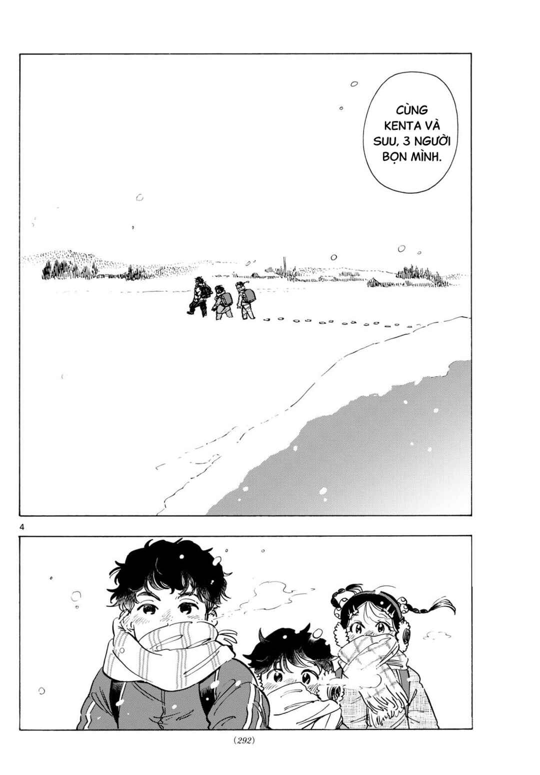 Chapter 297 - Page 4