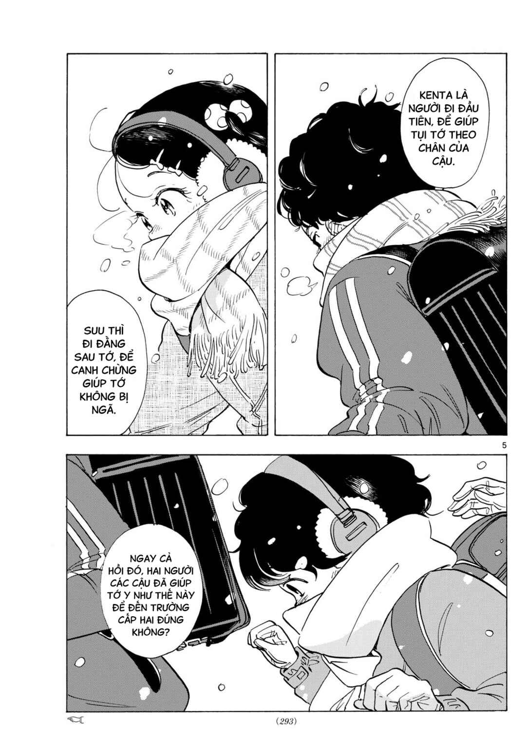 Chapter 297 - Page 5