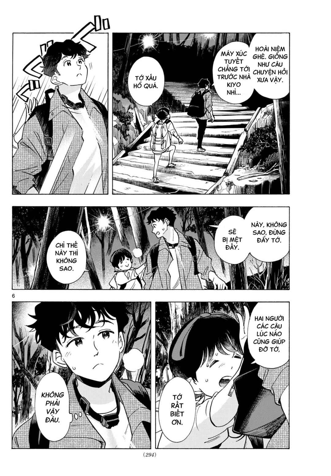 Chapter 297 - Page 6