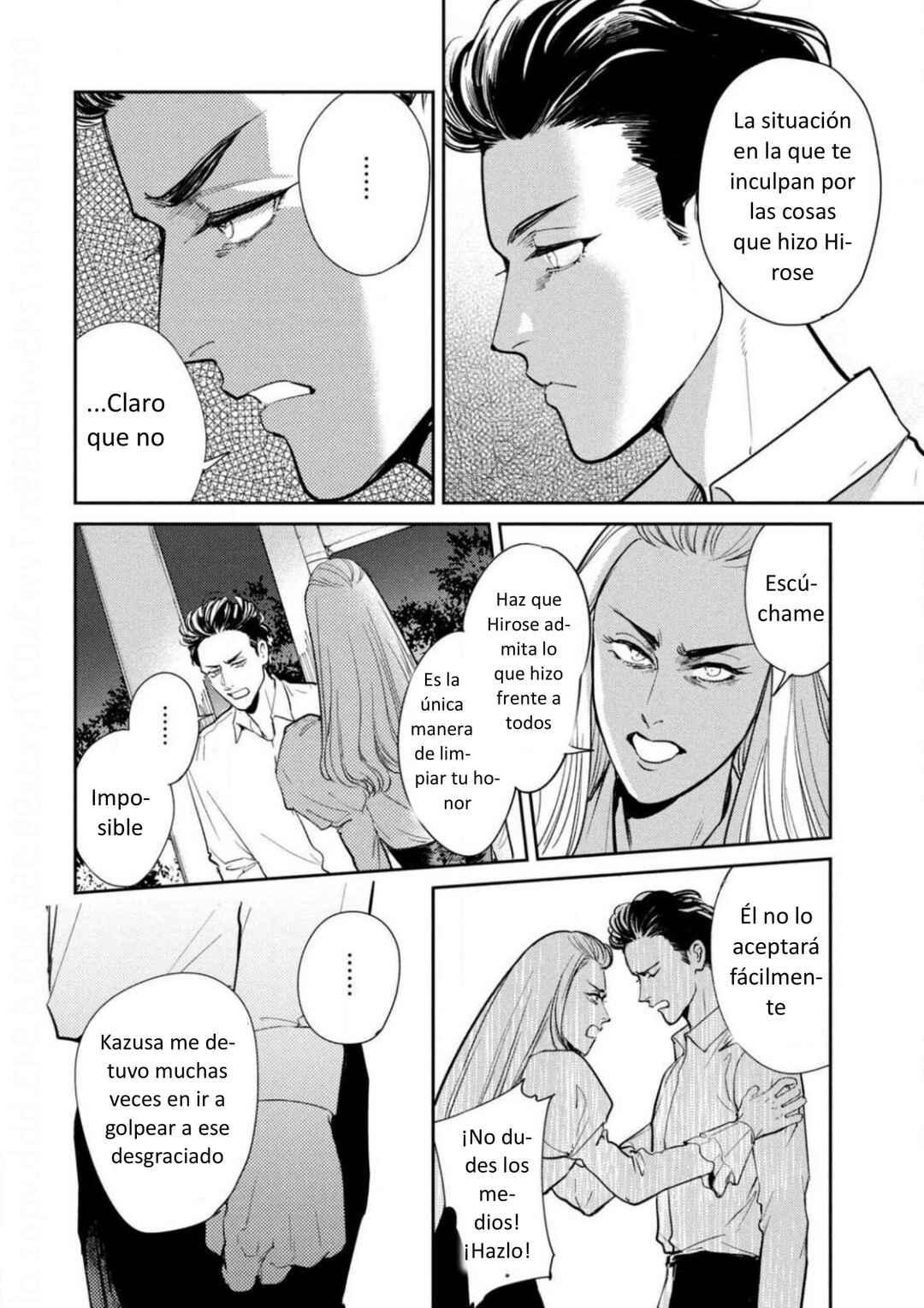 Chapter 14 - Page 2