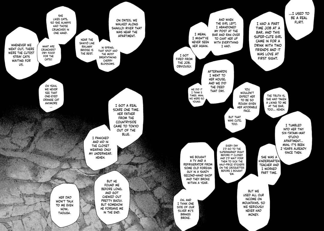 Chapter 75 - Page 14