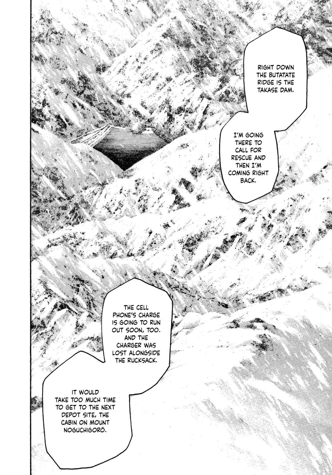 Chapter 75 - Page 6