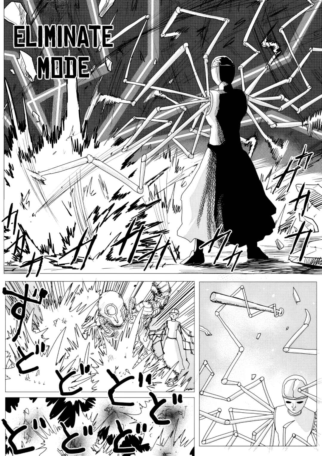 Chapter 157 - Page 5