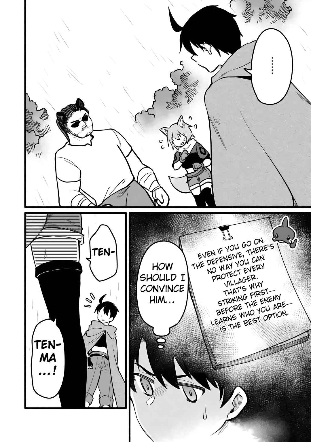 Chapter 16 - Page 10