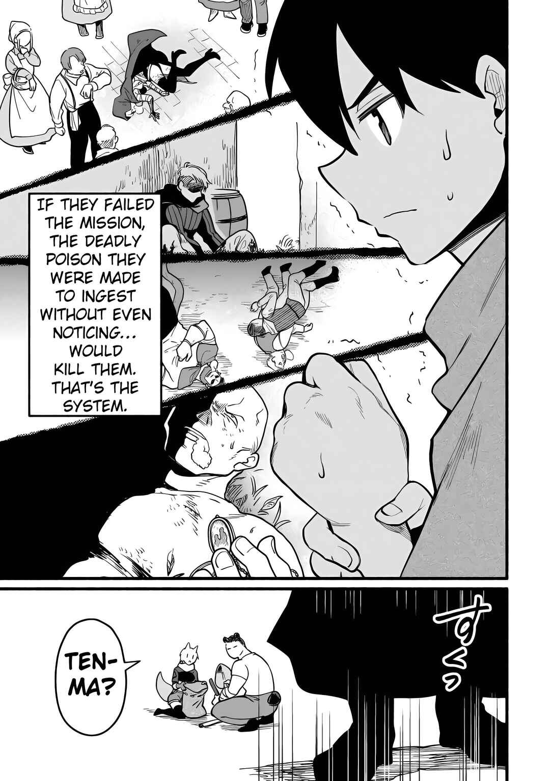 Chapter 16 - Page 15
