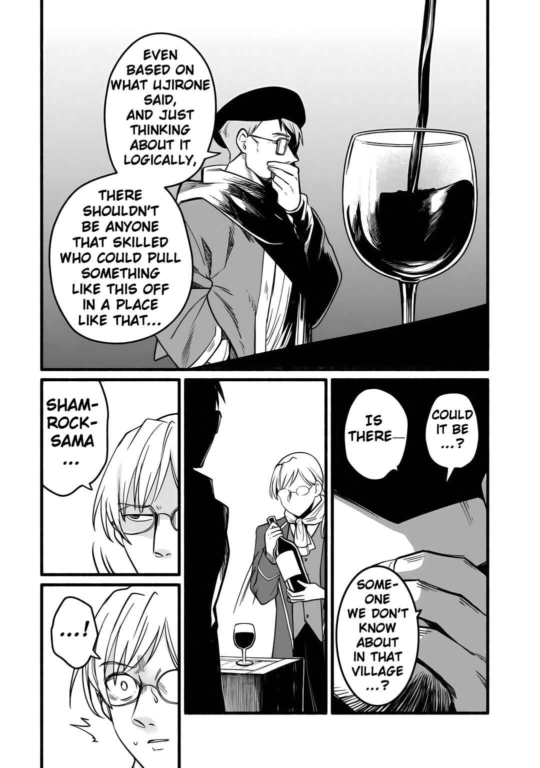Chapter 16 - Page 32