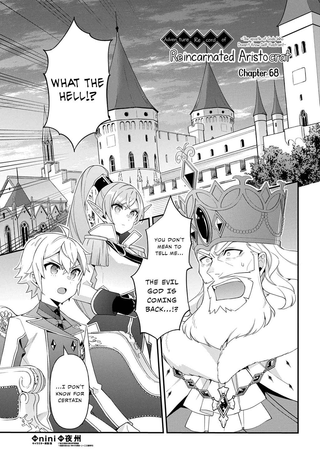 Chapter 68 - Page 1