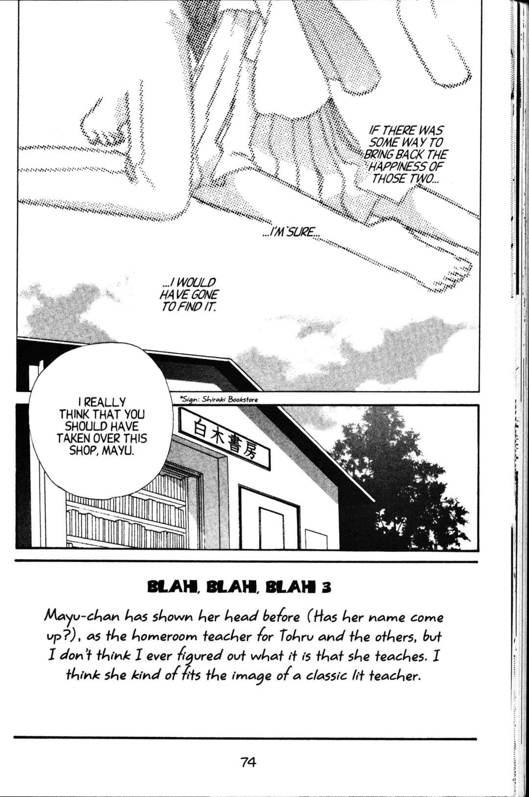 Chapter 56 - Page 2