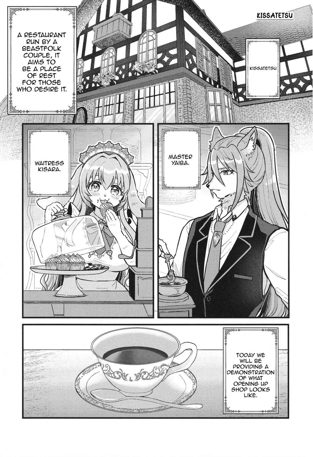 Chapter ? - Page 2