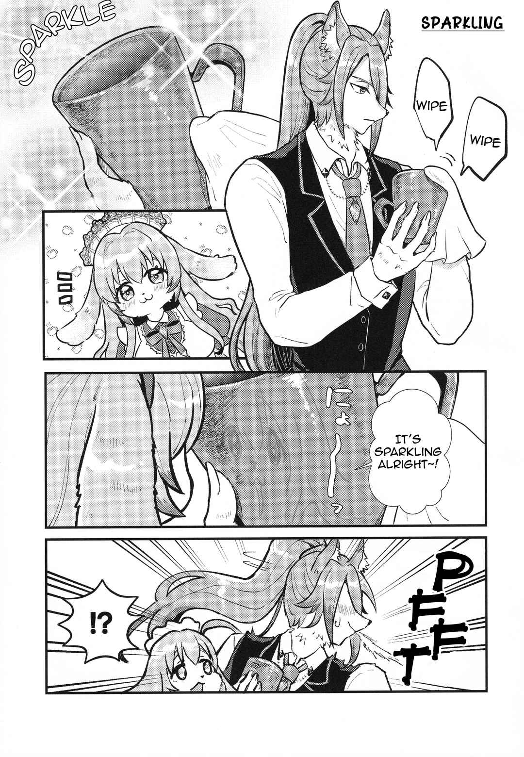 Chapter ? - Page 4