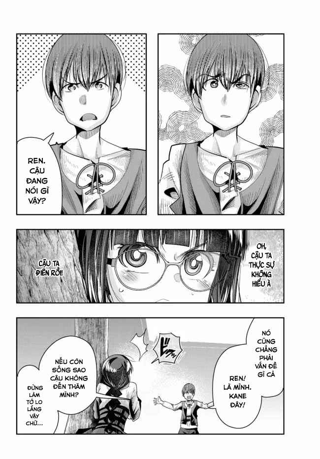 Chapter 46.1 - Page 6