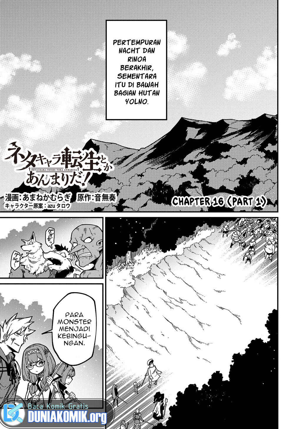 Chapter 16.1 - Page 4